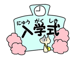 kobuta sensei sticker #4992507