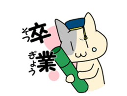 kobuta sensei sticker #4992508