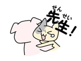 kobuta sensei sticker #4992509