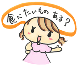 Newlyweds sticker #4992681