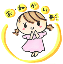 Newlyweds sticker #4992682