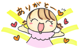 Newlyweds sticker #4992683