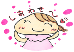 Newlyweds sticker #4992687