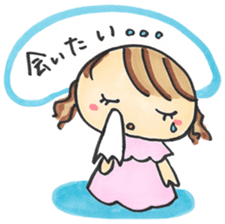 Newlyweds sticker #4992693