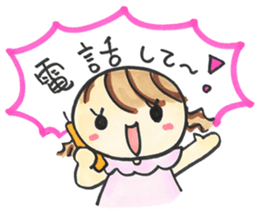 Newlyweds sticker #4992695