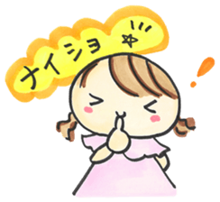 Newlyweds sticker #4992697