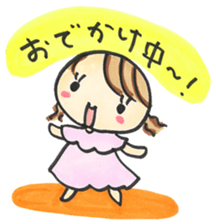 Newlyweds sticker #4992699