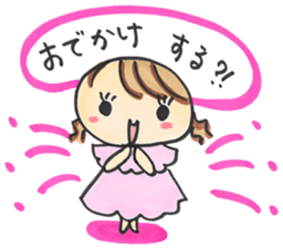 Newlyweds sticker #4992701