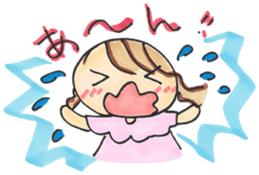 Newlyweds sticker #4992711