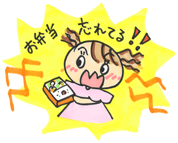 Newlyweds sticker #4992714