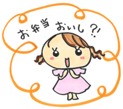 Newlyweds sticker #4992715