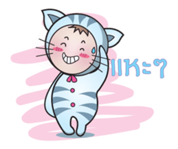 Jungjing sticker #4992844