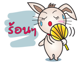 Jungjing sticker #4992872