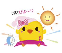 Peep peep raising kids of sukku&ikku sticker #4992880