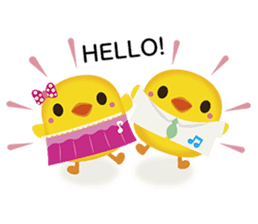 Peep peep raising kids of sukku&ikku sticker #4992884