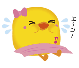 Peep peep raising kids of sukku&ikku sticker #4992907