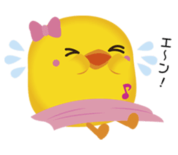Peep peep raising kids of sukku&ikku sticker #4992907