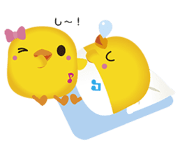 Peep peep raising kids of sukku&ikku sticker #4992911