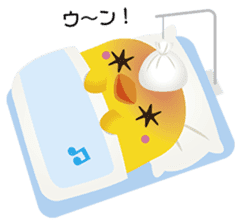 Peep peep raising kids of sukku&ikku sticker #4992916