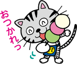 PONTA in a dumpling shop sticker #4992929