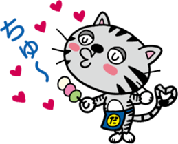 PONTA in a dumpling shop sticker #4992935