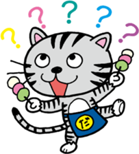 PONTA in a dumpling shop sticker #4992939