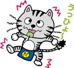 PONTA in a dumpling shop sticker #4992943