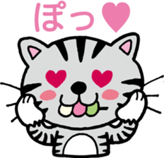 PONTA in a dumpling shop sticker #4992948