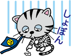 PONTA in a dumpling shop sticker #4992952