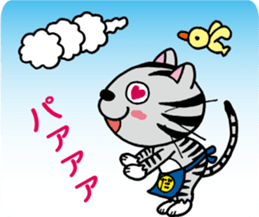 PONTA in a dumpling shop sticker #4992956