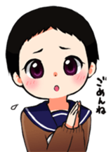 Natsuki sticker #4993161