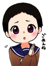 Natsuki sticker #4993161