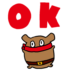Ogrekin
