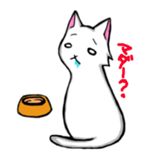 yurumohucat sticker #4993243