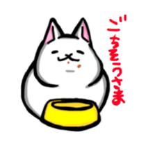 yurumohucat sticker #4993245