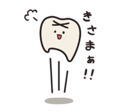 follow me Mr.molar! sticker #4993285