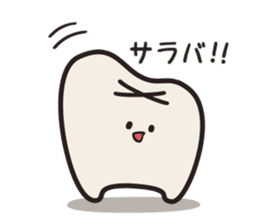 follow me Mr.molar! sticker #4993287