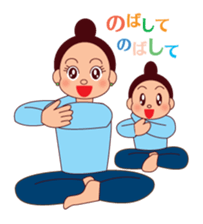 Mama Rusie & Little Dutton sticker #4993318