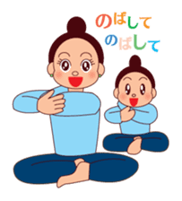 Mama Rusie & Little Dutton sticker #4993318