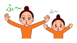 Mama Rusie & Little Dutton sticker #4993322