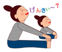 Mama Rusie & Little Dutton sticker #4993325