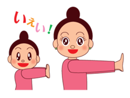 Mama Rusie & Little Dutton sticker #4993327