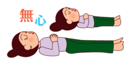 Mama Rusie & Little Dutton sticker #4993331