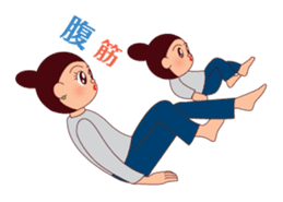 Mama Rusie & Little Dutton sticker #4993332