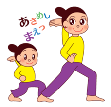 Mama Rusie & Little Dutton sticker #4993335