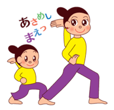 Mama Rusie & Little Dutton sticker #4993335