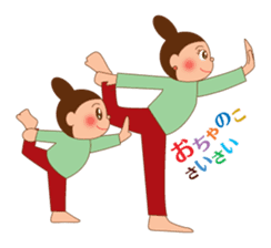 Mama Rusie & Little Dutton sticker #4993336