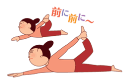 Mama Rusie & Little Dutton sticker #4993337