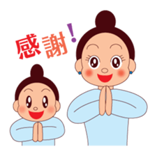 Mama Rusie & Little Dutton sticker #4993339