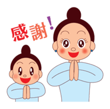 Mama Rusie & Little Dutton sticker #4993339